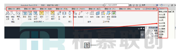 image.png 腿腿教学网-BIM教程 | Revit对插件的管理方法图文教程