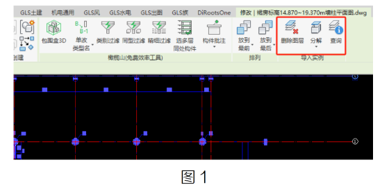 腿腿教学网-BIM教程 | 在与Revit协同工作时，如何处理CAD图层的图文教程