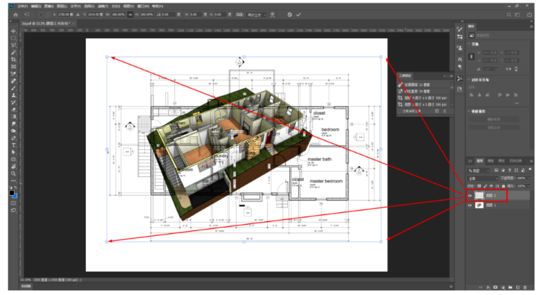 image.png 腿腿教学网-BIM教程 | Revit中如何进行二三维叠合图制作图文教程