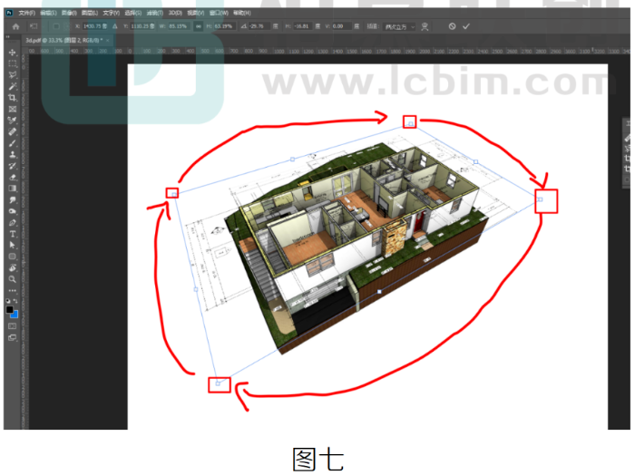 image.png 腿腿教学网-BIM教程 | Revit中如何进行二三维叠合图制作图文教程