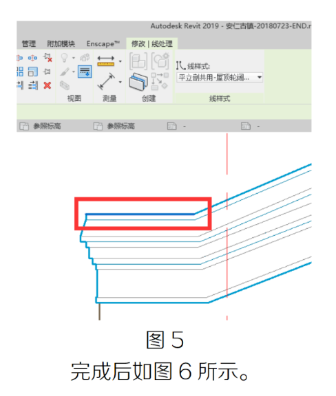 image.png 腿腿教学网-BIM教程 | Revit中出图时如何使用线处理的图文教程