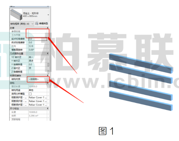 image.png 腿腿教学网-BIM教程 | Revit利用明细表批量修改材质的图文教程