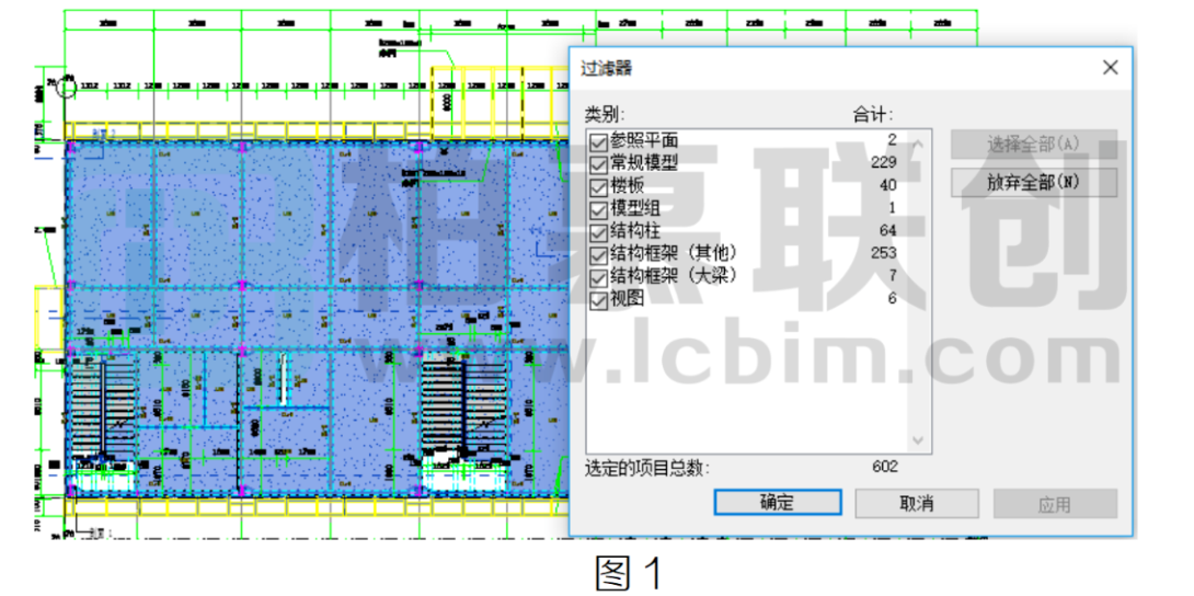 腿腿教学网-BIM教程 | Revit中构件无法选中怎么做的图文教程