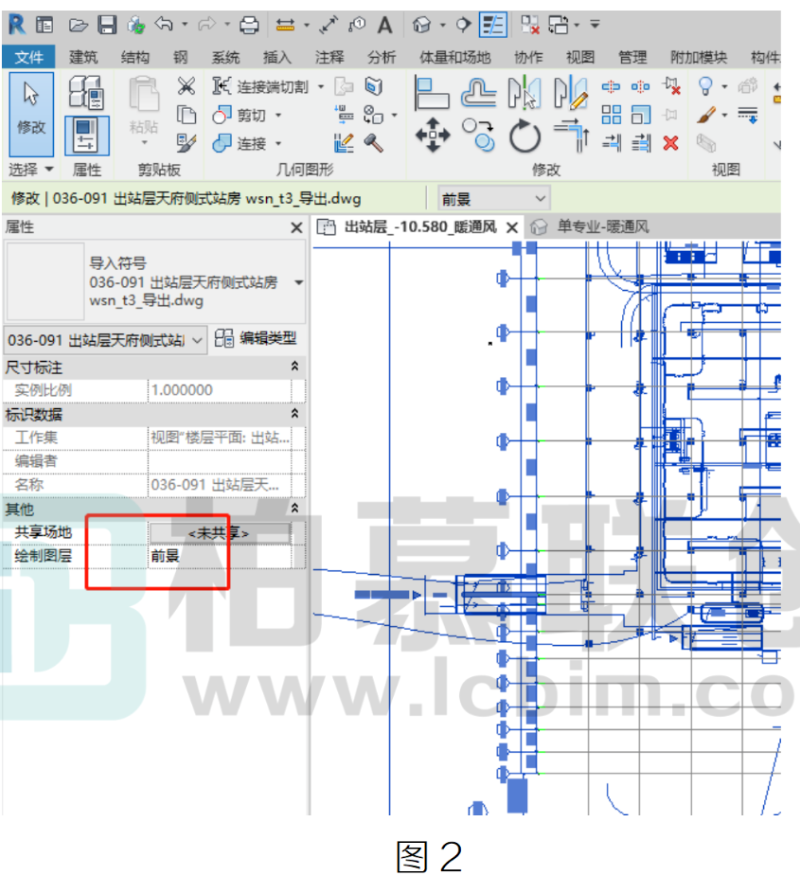 腿腿教学网-BIM教程 | CAD图纸遮挡构件咋整图文教程