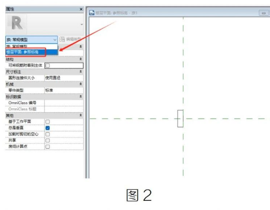 image.png 腿腿教学网-BIM教程 | 在Revit中新建族时如何调整视图范围的图文教程
