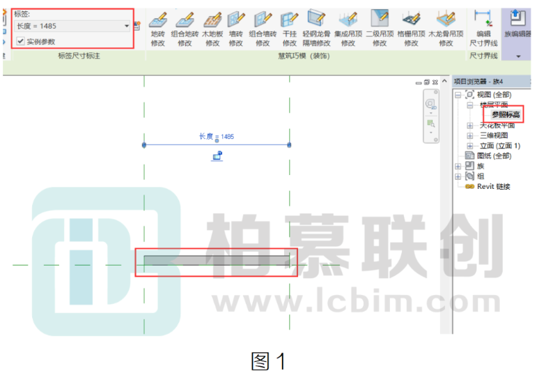 image.png 腿腿教学网-BIM教程 | Revit创建灵活参变格栅族图文教程