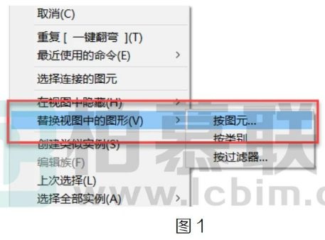 image.png 腿腿教学网-BIM教程 | Revit中线颜色的不同设置方法及区别的图文教程