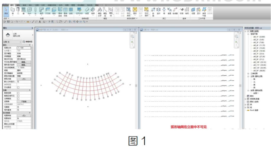 image.png 腿腿教学网-BIM教程 | Revit如何使弧形轴网在标高视图中可见的图文教程