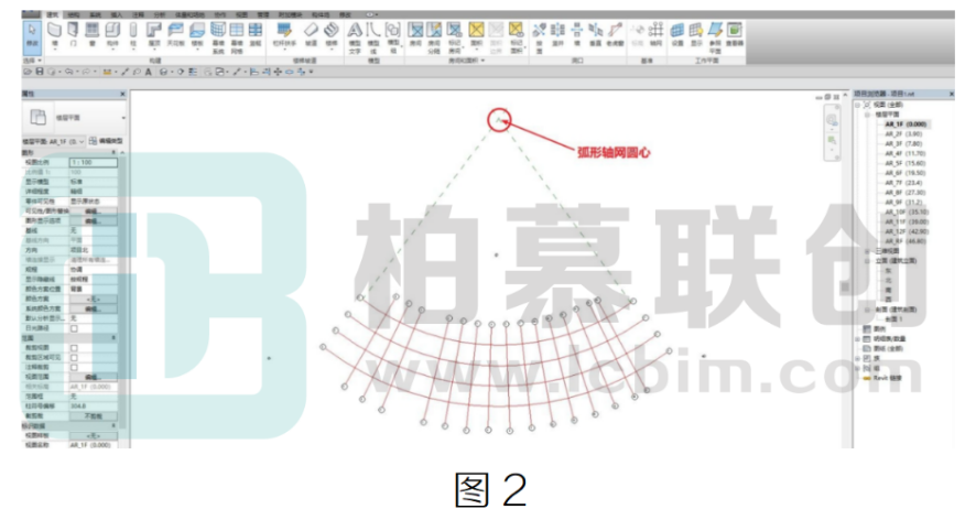 image.png 腿腿教学网-BIM教程 | Revit如何使弧形轴网在标高视图中可见的图文教程