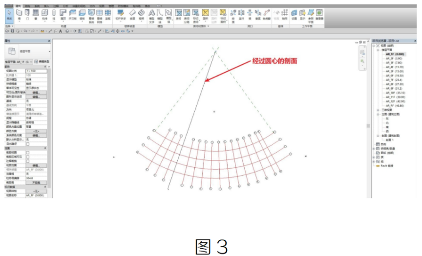 image.png 腿腿教学网-BIM教程 | Revit如何使弧形轴网在标高视图中可见的图文教程