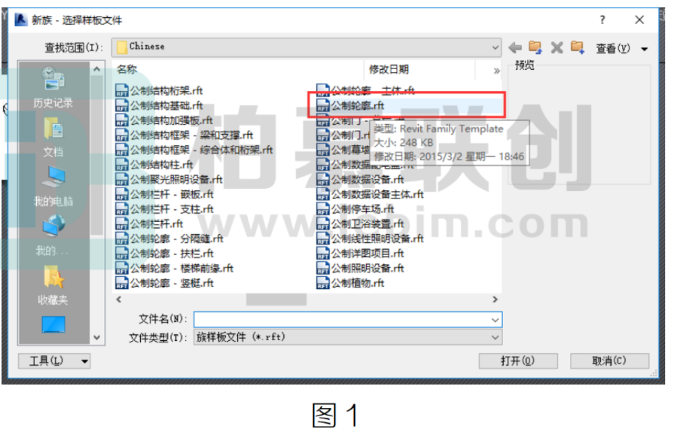 image.png 腿腿教学网-BIM教程 | 在Revit中运用墙饰条绘制飘窗的图文教程