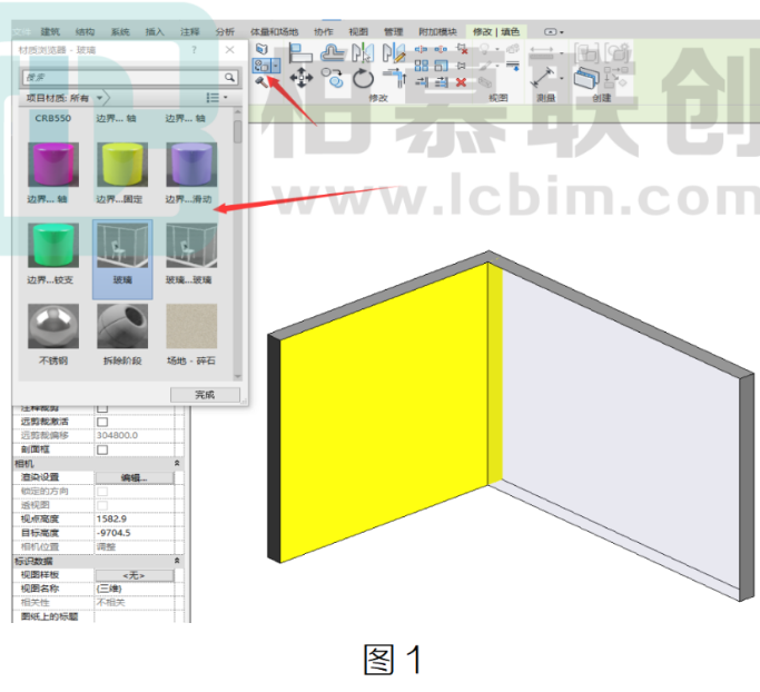 image.png 腿腿教学网-BIM教程 | 在Revit中如何给墙面添加材质的方法汇总的图文教程