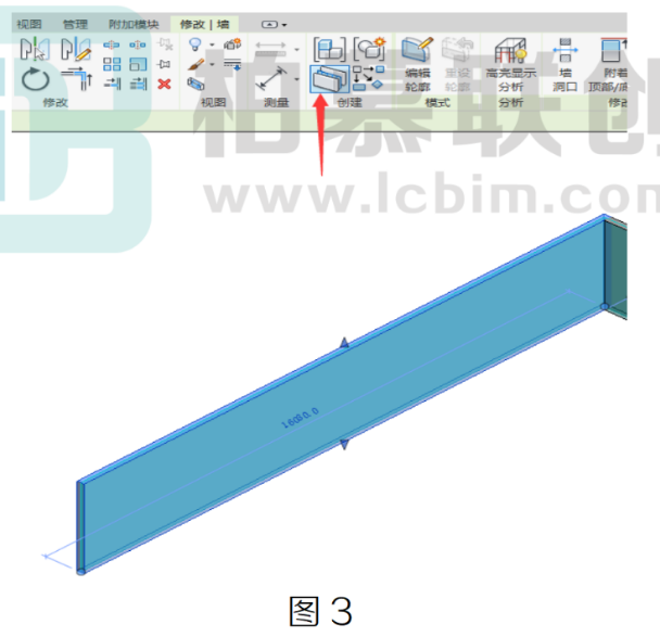 image.png 腿腿教学网-BIM教程 | 在Revit中如何给墙面添加材质的方法汇总的图文教程