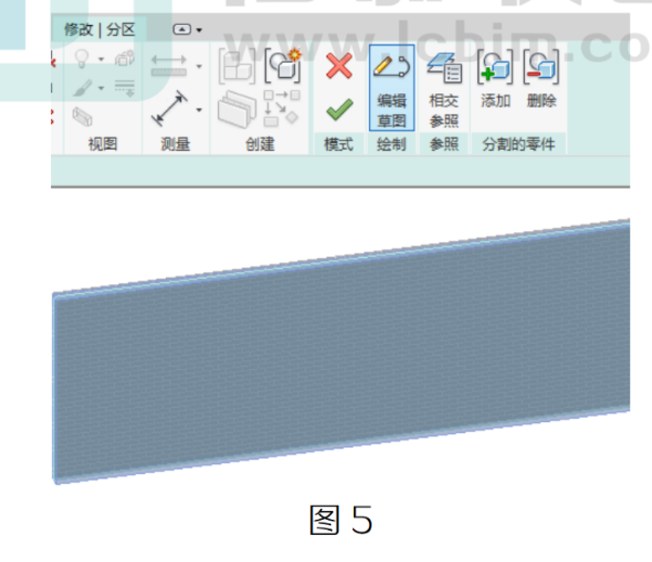 image.png 腿腿教学网-BIM教程 | 在Revit中如何给墙面添加材质的方法汇总的图文教程