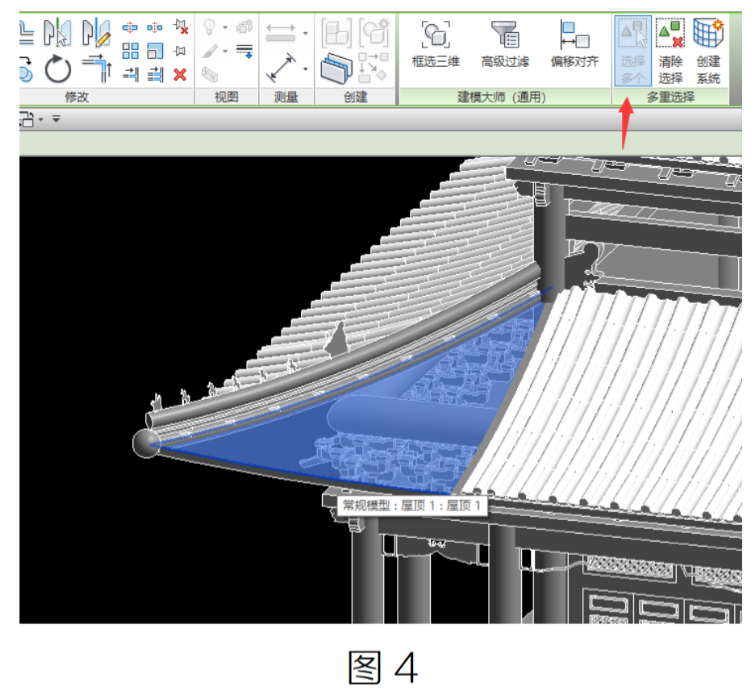 腿腿教学网-BIM教程 | 在Revit如何绘制古建瓦片的图文教程
