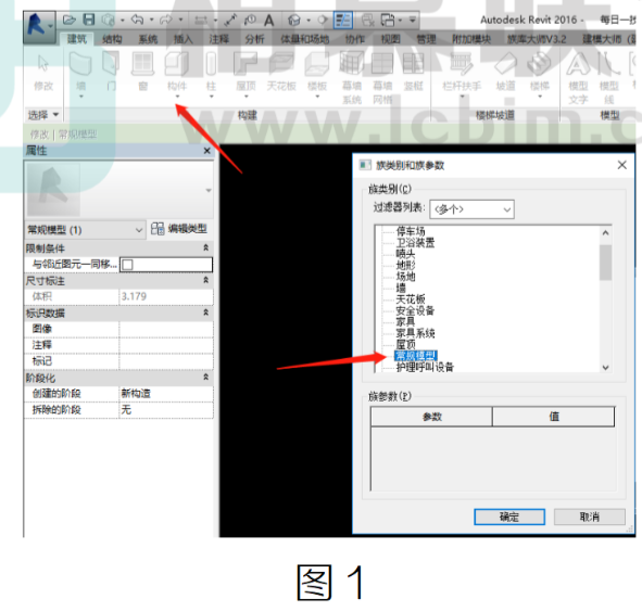 腿腿教学网-BIM教程 | 在Revit中如何创建古建屋顶的图文教程