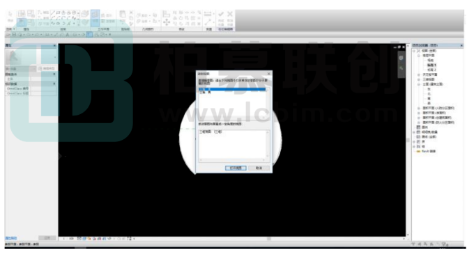 image.png 腿腿教学网-BIM教程 | 在Revit中如何为弧形坡道贴面方法的图文教程