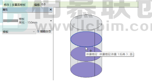 image.png 腿腿教学网-BIM教程 | Revit体量转化楼板的图文教程