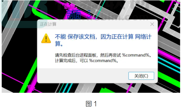 腿腿教学网-BIM教程 | 两步操作让Revit更流畅的图文教程