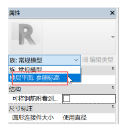 腿腿教学网-BIM教程 | Revit族中可视范围调整图文教程