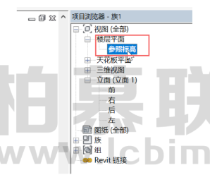 腿腿教学网-BIM教程 | Revit族中可视范围调整图文教程