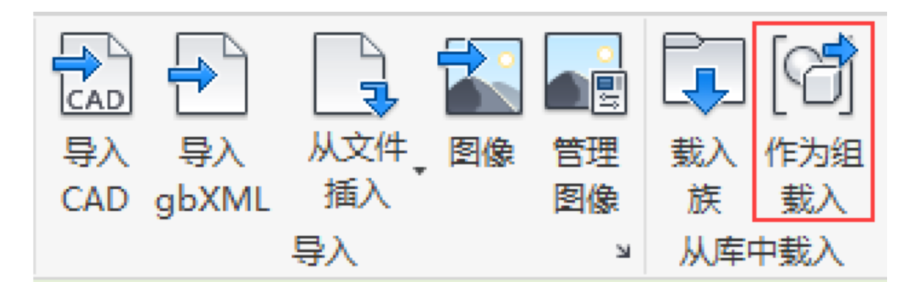 image.png 腿腿教学网-BIM教程 | Revit项目协同之链接模式终极汇总图文教程