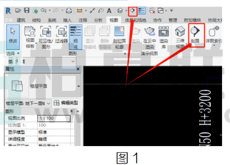 image.png 腿腿教学网-BIM教程 | Revit中折线剖面的绘制方法的图文教程