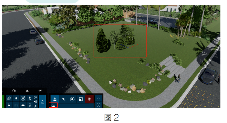 腿腿教学网-BIM教程 | Lumion如何加载自定义植物组团图文教程