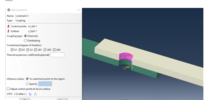 腿腿教学网-Abaqus螺栓载荷教程 | 载荷、预载和连接