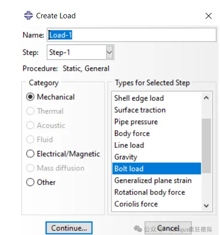 腿腿教学网-Abaqus螺栓载荷教程 | 载荷、预载和连接