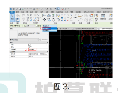 腿腿教学网-BIM教程 | Revit中标注的“附着端点”和“自由端点”图文教程