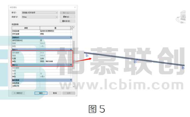 image.png 腿腿教学网-BIM教程 | 栏杆扶手的基础设置(四)图文教程