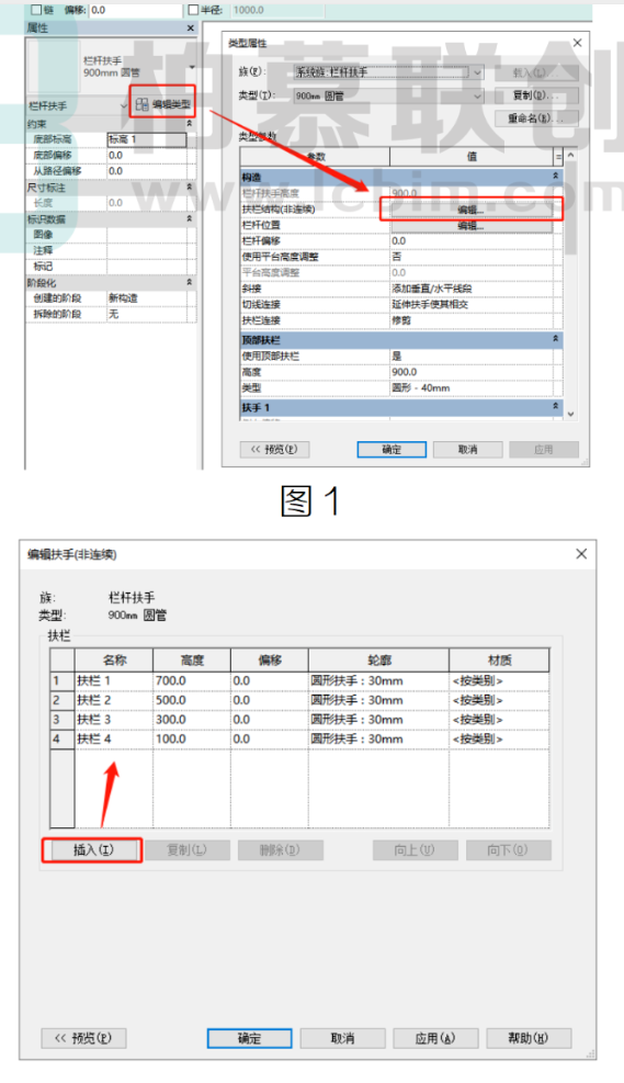 腿腿教学网-BIM教程 | Revit栏杆扶手的基础设置（三）图文教程