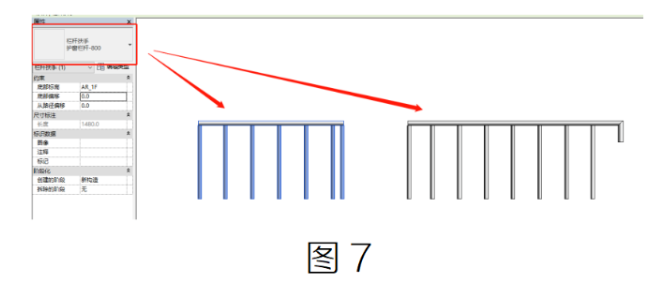 腿腿教学网-BIM教程 | 栏杆扶手的基础设置（二）图文教程