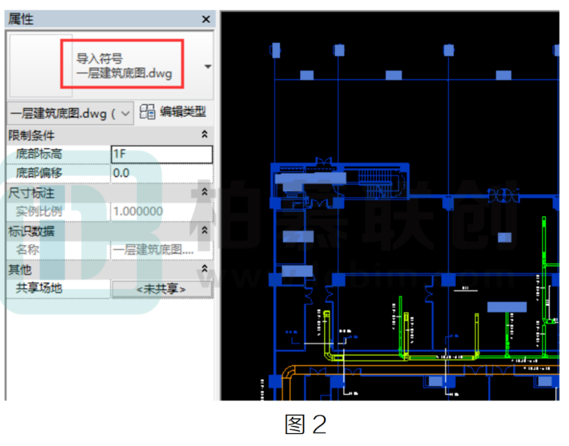 image.png 腿腿教学网-BIM教程 | 机电应用标准对比分析—出图规则篇(二)图文教程