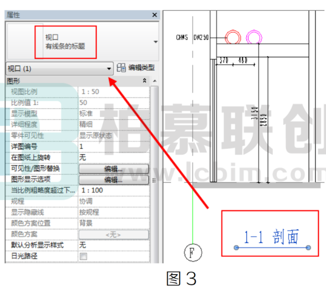 image.png 腿腿教学网-BIM教程 | 机电应用标准对比分析—出图规则篇(二)图文教程