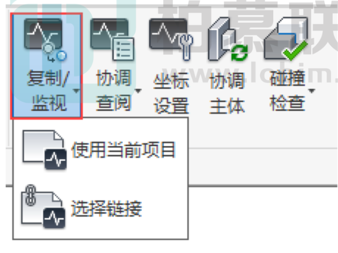 image.png 腿腿教学网-Revit项目协同之链接模式终极汇总图文教程