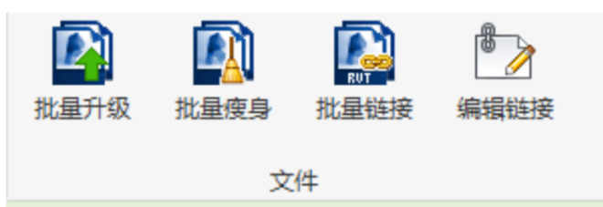 image.png 腿腿教学网-Revit项目协同之链接模式终极汇总图文教程