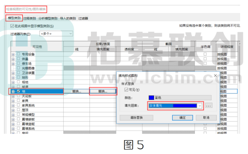 image.png 腿腿教学网-Revit方法论固化之三维检查视图图文教程