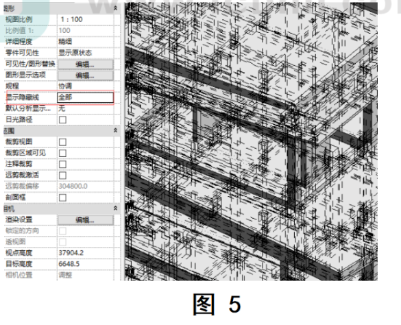 image.png 腿腿教学网-Revit三维视图显示问题解决方法汇总图文教程