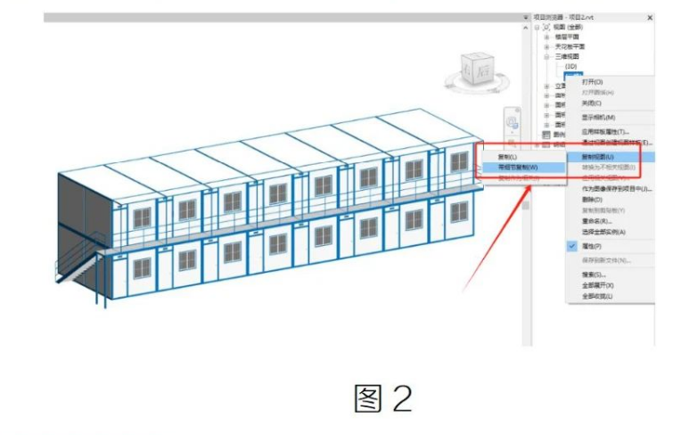 image.png 腿腿教学网-Revit设置启动默认视图的方法的图文教程