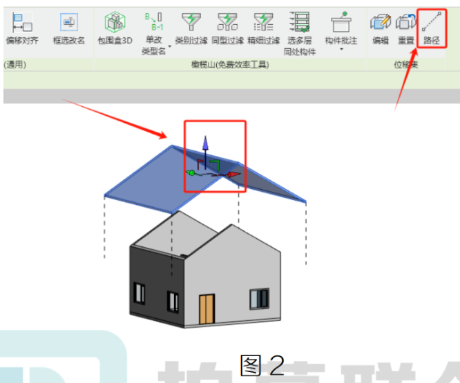 腿腿教学网-Revit利用“置换图元”功能制作爆炸图图文教程