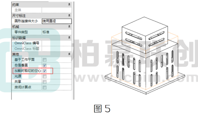 image.png 腿腿教学网-Revit族剪切项目构件应用实例-1图文教程