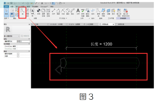 image.png 腿腿教学网-Revit中如何处理古建屋顶瓦片的二维表达图文教程