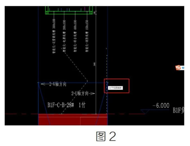 腿腿教学网-Revit中对“综合支架剖面”进行“水平视图裁断”及“移动视图区域”的处理图文教程