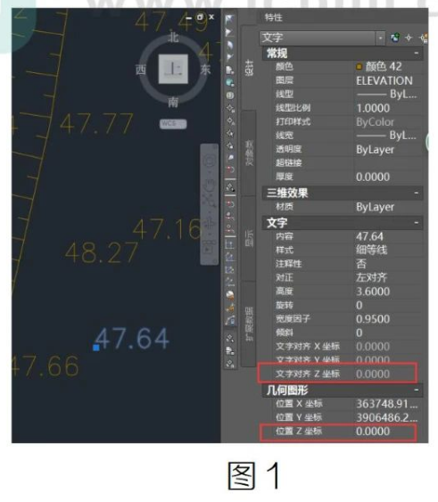 image.png 腿腿教学网-Civil 3D文本点转换高程点的图文教程