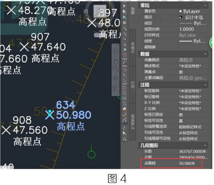 image.png 腿腿教学网-Civil 3D文本点转换高程点的图文教程