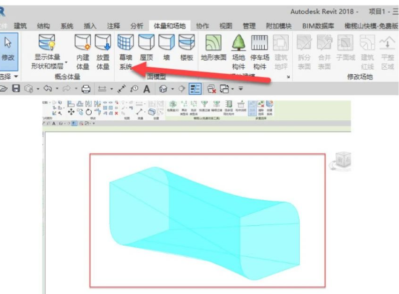 image.png 腿腿教学网-如何用Revit、Rhino配合建立双曲面模型图文教程