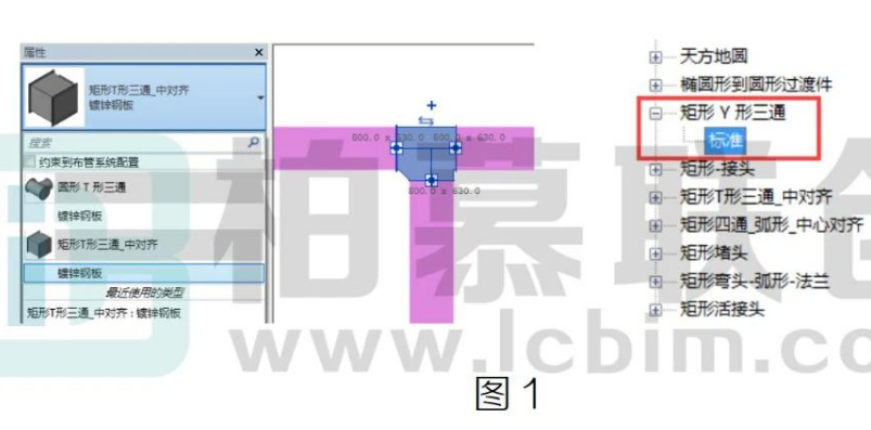 腿腿教学网-Revit你所不知道的管件零件类型的重要图文教程