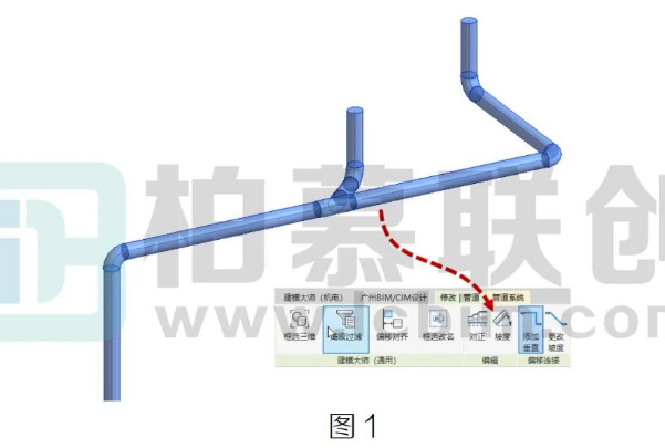 image.png 腿腿教学网-Revit管道无法修改坡度(1)图文教程